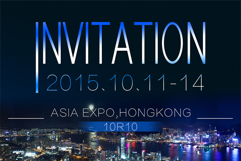 香港展-20151008-英文发布-封面图